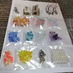 多色ビーズとアクセサリー金具セット