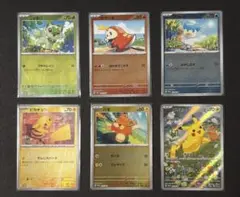 ポケカの夏がキタ！プロモカードGETキャンペーン！sv-p コンプリートセット