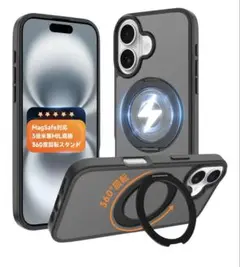 iPhone 16 ケース360°回転スタンドケース MagSafe対応のサムネイル