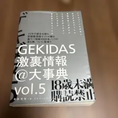 Item thumbnail for item d7efc337-636e-45d7-9ca9-067852202f87