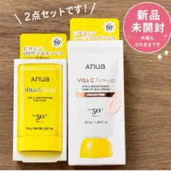 【2点セット】Anua ビタC トーンアップUV＆サンスティック