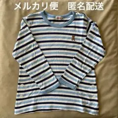 Item thumbnail for item 2660e037-249e-4978-9a6c-b7369a55886a