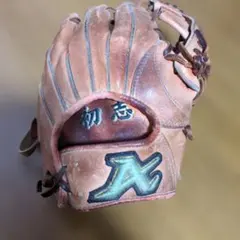 Item thumbnail for item d4a7bf45-f1f3-47c9-8872-318258715799