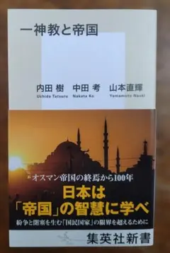 Item thumbnail for item b49e8596-dc7a-4756-948a-1e570c1628b3