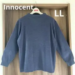【美品】Innocent レディース　ニット　トップス　LL ブルー　冬服