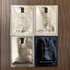 シュウウエムラ　クレンジングオイル