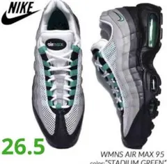Nike　ウィメンズ エアマックス95 スタジアムグリーン