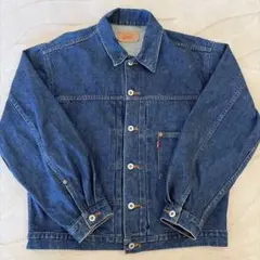 2026年最新】LEVIS 70701XXの人気アイテム - メルカリ