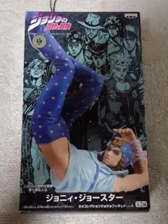 ジョジョの奇妙な冒険 DXコレクション　ジョニィ・ジョースター　フィギュア FIG](再販)超像可動 ジョニィ・ジョースター ジョジョの奇妙な冒険 第7