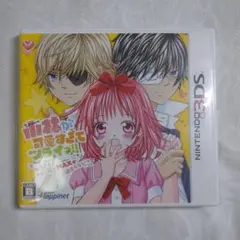3DSソフト　小林が可愛いすぎてツライ　動作確認済み