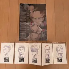 映画 スラムダンク SLAM DUNK セット　ポストカード　クリアファイル