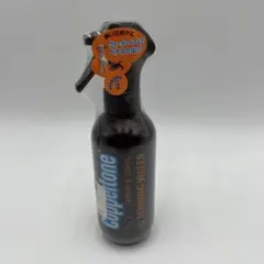 コパトーン タンニング ウォーター SPF2 200ml - メルカリ