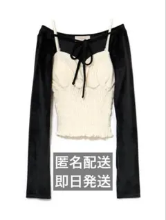 Mei shirring tops black