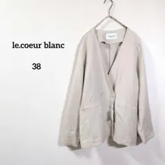 le.coeur blanc ノーカラージャケット 38 ベージュ 麻Vネックのサムネイル