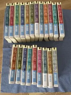 小説 本好きの下剋上 全巻 38冊セット 71HHiV6rLjL._AC_UL210_SR210,