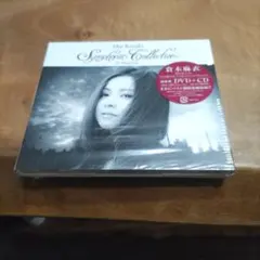 2026年最新】Mai Kuraki Symphonic Collection in Moscow の人気