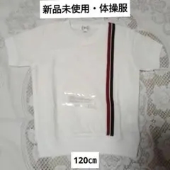 Item thumbnail for item 8afa5e49-3937-410a-b658-cefa0dc9bda4