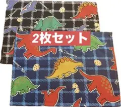 ハンドメイド　★可愛い恐竜柄★ 25×35 格子柄2枚セット　男の子