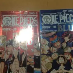 ワンピース