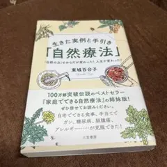 Item thumbnail for item 74f8e4b4-8e9d-41cf-b931-4146462891e7