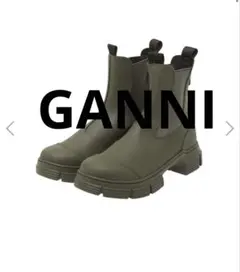 GANNI 厚底サイドゴア　レインブーツ　オリーブ　カーキのサムネイル