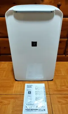 2026年最新】除湿機・乾燥機の人気アイテム - メルカリ