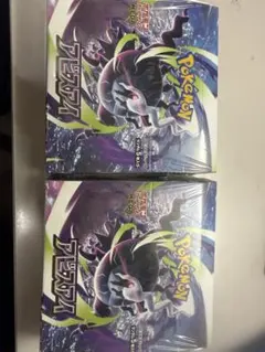 BOX】 MEGA 拡張パック アビスアイ 3box セット ペリペリなし - メルカリ