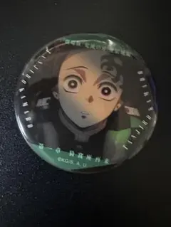 鬼滅の刃無限編 ものがたる眼差しコレクション缶バッチA 竈門炭治郎(正面)