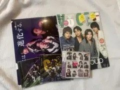 Aぇ!group まとめ売り - メルカリ