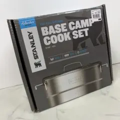新品 STANLEY BASE CAMP COOK SET 3.7QTのサムネイル