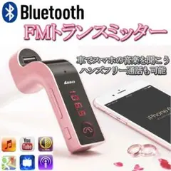 ブルートゥース イヤホン Bluetooth イヤフォン ヘッドフォン