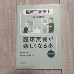 くつしたのかけら様 リクエスト 3点 まとめ商品