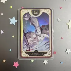 オト様専用ページ