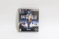 Item thumbnail for item 709ec0ac-2b5e-4685-af04-abaff807b7c2