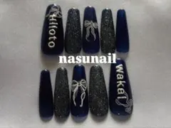 青リンゴ　ミセスネイル　推し活ネイル　若井滉斗　ロングバレリーナ型