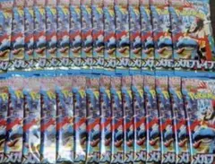 メガブレイブ 30パック ポケモンカードゲーム