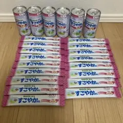 BeanStalk すこやかM1 ミルクセット