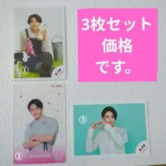 金指一世 ミニフォト 透明トレカ クリアカード グリフォ 3枚セットISSEI