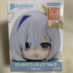 2026年最新】天音かなた フィギュアの人気アイテム - メルカリ