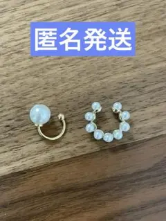 Item thumbnail for item cba4c4b3-5fea-4699-878d-9b854cc8d6be