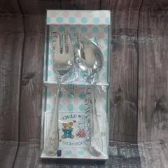 Item thumbnail for item 59261872-f397-4546-bdcf-2dc6b8f2457b