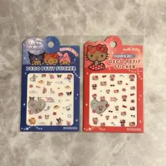 日焼けキティ サンリオ ネイルシール 2点セット