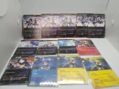 神椿TCG 現世回帰 4枚SET - メルカリ
