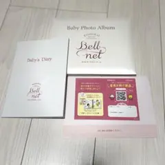 2025年最新】ベビー・キッズ アルバムの人気アイテム - メルカリ