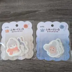 amifa フレークシール あみものなかま 2種セット