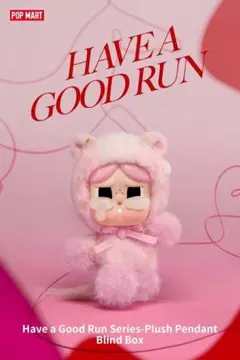 POP MART 馬力全開 Have a Good Ru クライベイビー