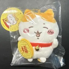 ちいかわ 招福！ハチワレマスコット