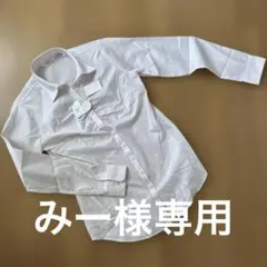 新品　エヌライン　スキッパーカラーギャザーブラウス　9号　職場　就活　ピンクのサムネイル