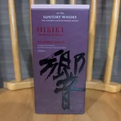 響BLENDER'S CHOICE ジャパニーズハーモニー 山崎 化粧箱のみ - メルカリ