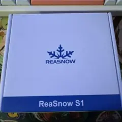 Reasnow S1